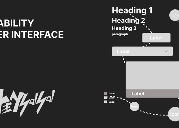 Usability pada Pembuatan User Interface