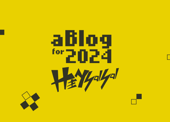 Hey just an update about what’s next in 2024