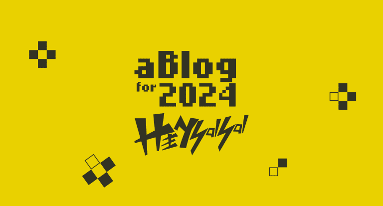 Hey just an update about what’s next in 2024